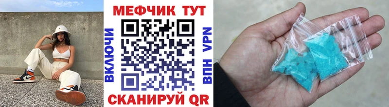 Купить ГАШ Конопля Псилоцибиновые грибы Меф Дрезна