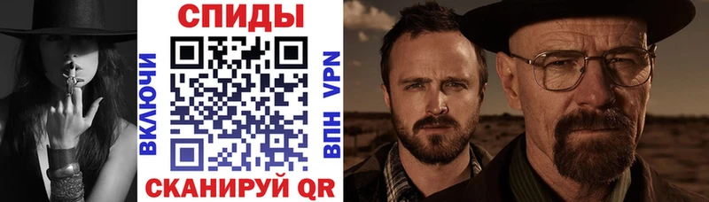 Купить закладки  Дрезна  АМФЕТАМИН 97% 