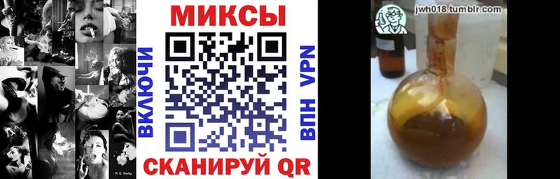 Купить где  Дрезна  БУТИРАТ оксибутират 
