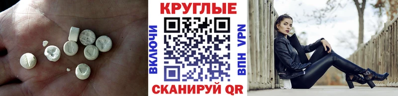 Ecstasy бентли  Купить  Дрезна 