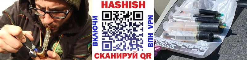 Гашиш гарик  Купить закладки  Дрезна 