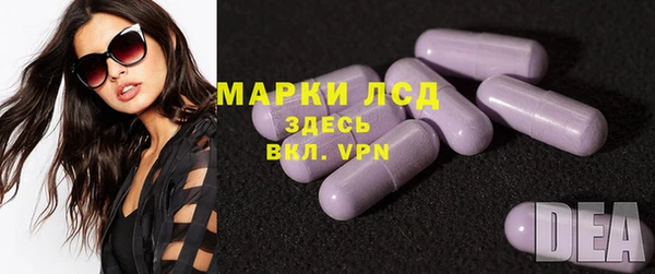 гашишное масло Карпинск