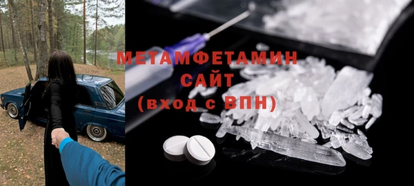 альфа пвп Карталы
