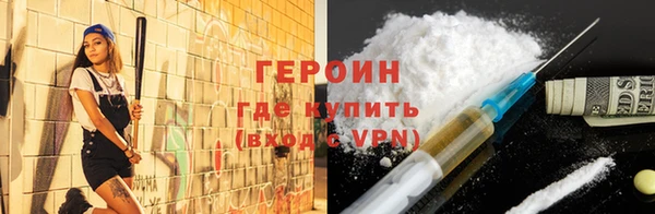 гашишное масло Карпинск