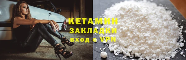 альфа пвп Карталы