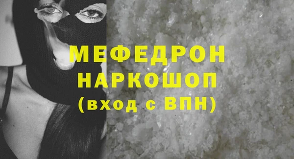 метадон Касимов