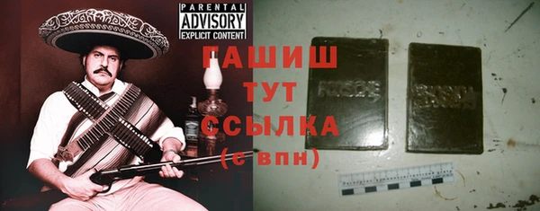 альфа пвп Карталы