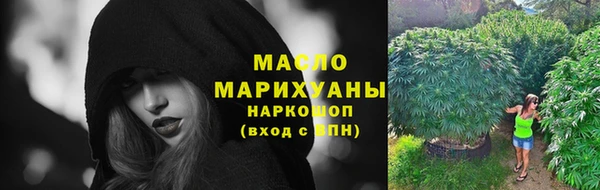 метадон Касимов