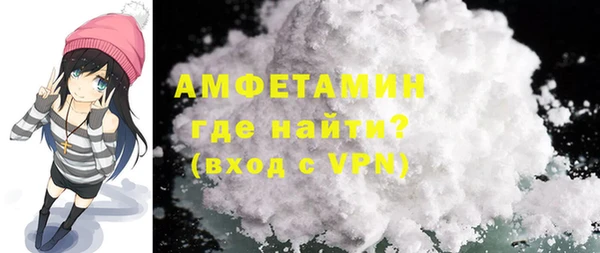метадон Касимов