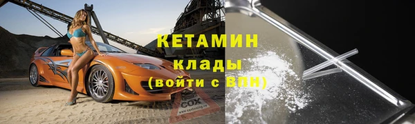 метадон Касимов