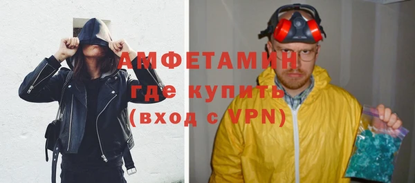 метадон Касимов