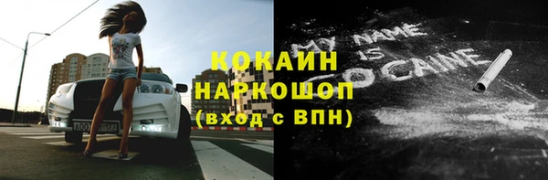 метадон Касимов