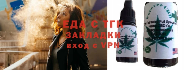 метадон Касимов