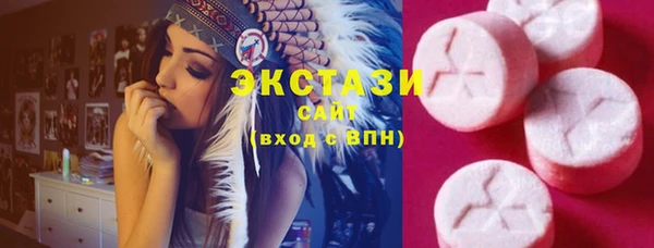 метадон Касимов