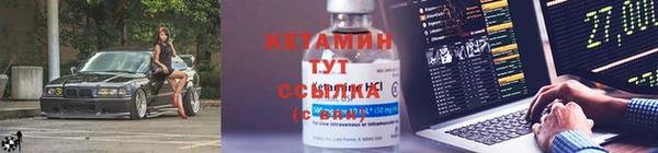 гашишное масло Карпинск