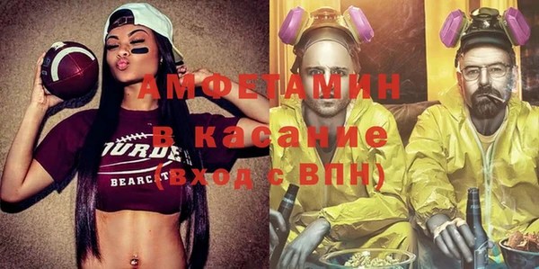 метадон Касимов