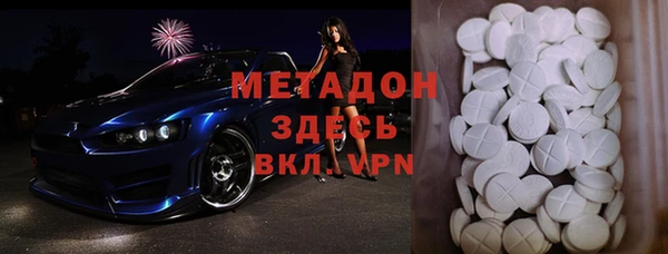 альфа пвп Карталы