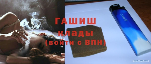 альфа пвп Карталы