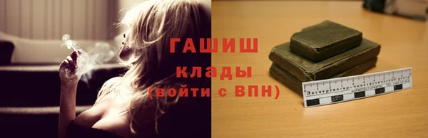 метадон Касимов