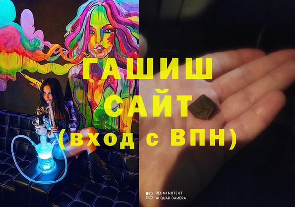 метадон Касимов
