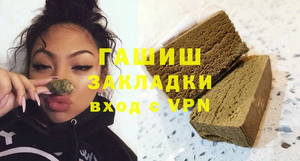 метадон Касимов