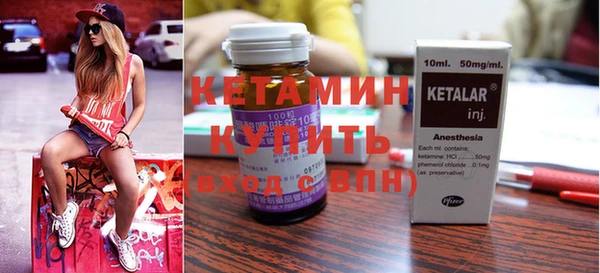гашишное масло Карпинск