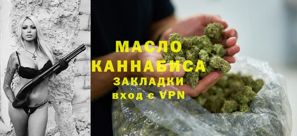 альфа пвп Карталы
