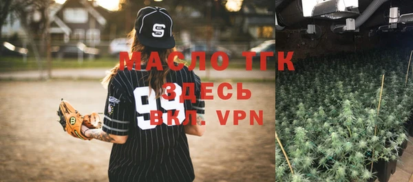 метадон Касимов