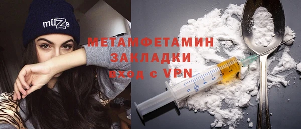 гашишное масло Карпинск