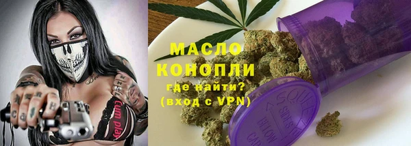 метадон Касимов