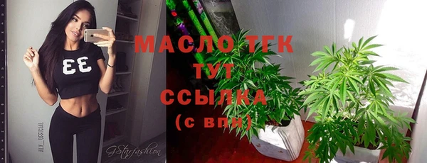 метадон Касимов