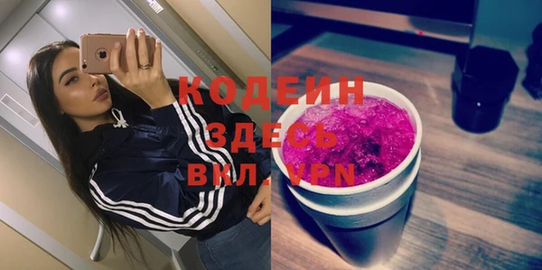 гашишное масло Карпинск