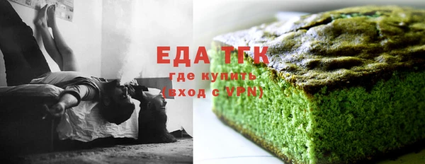 альфа пвп Карталы