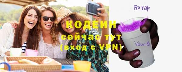 гашишное масло Карпинск