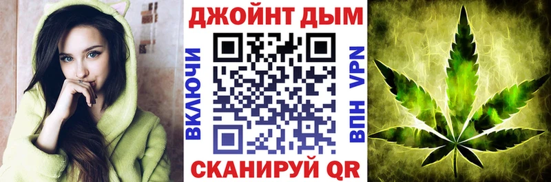 Бошки марихуана Ganja  Купить где  Дрезна 